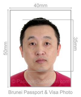 Brunei Passport & Visa Photo requirement